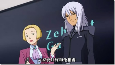 snapshot20120204152526