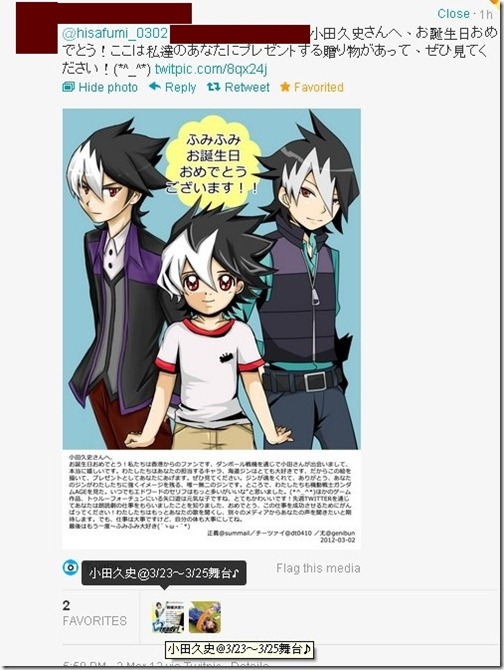 2cc482f7607cdef5dc214fc9f9c59c27