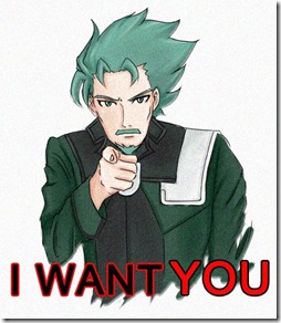 i-want-you-flat copy