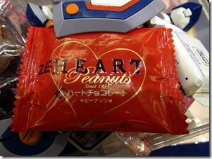 8dd195cff59d7fdc337a6338c19b1309