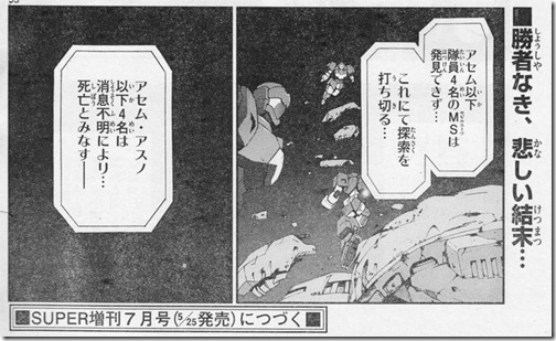 c3dac3b53225da6de04652e9c80a3b40