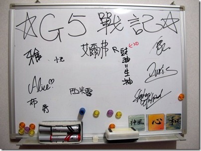 231f23967ead2ce9a8e1f3de261bdb11