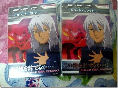 578b4943dc4a8fc28660c6e0f79766b9