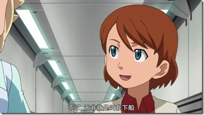 c2631a84d6ee834a59a47097da9f0099