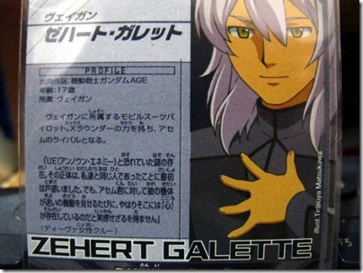 e27cc8905e4f976d8c40464d85fc9c6d