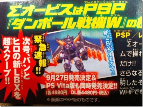 4f997b0966e3b61ff85eb255e13e6900