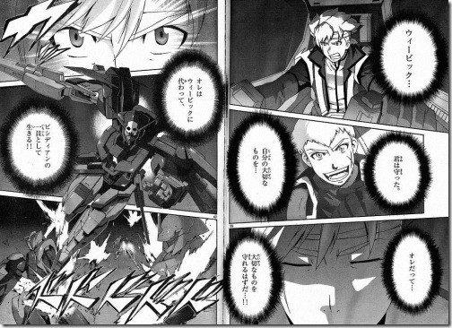 6447402420120626000118087