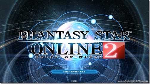 pso20120515_192309_000