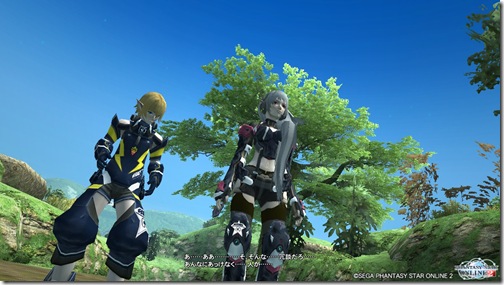 pso20120615_221909_033