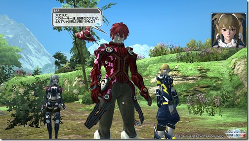 pso20120615_222348_053