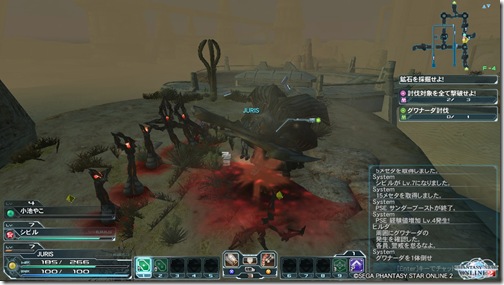 pso20120617_000059_033