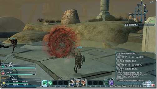 pso20120617_003331_048