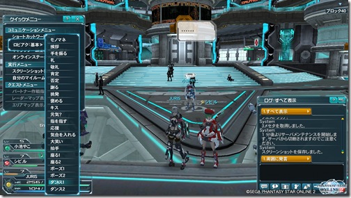 pso20120617_005847_056