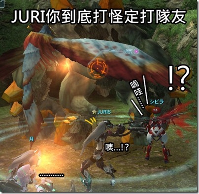 pso20120621_215152_023