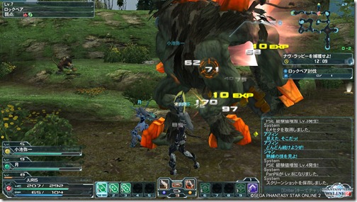 pso20120622_010237_036