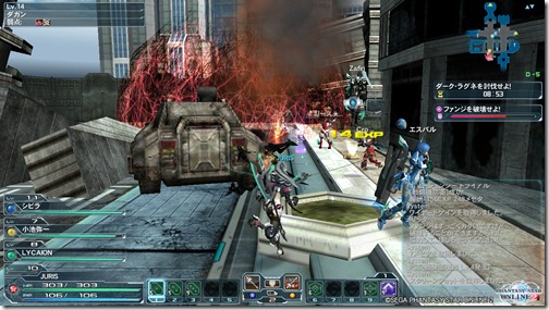 pso20120622_021410_057