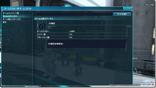 pso20120622_044753_087