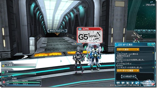 pso20120622_044831_089