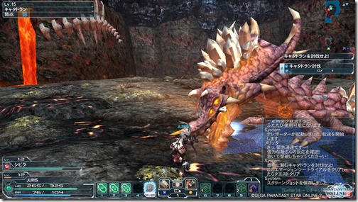 pso20120622_050019_092