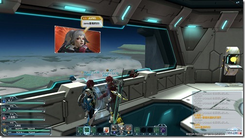 pso20120623_050107_118