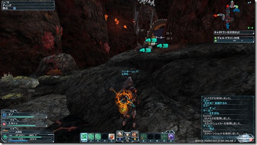 pso20120624_022103_039