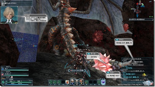 pso20120624_022259_049