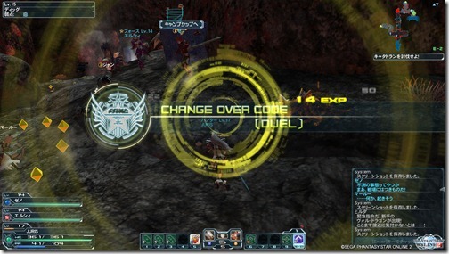 pso20120624_022314_051