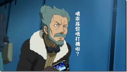 snapshot20120610210225