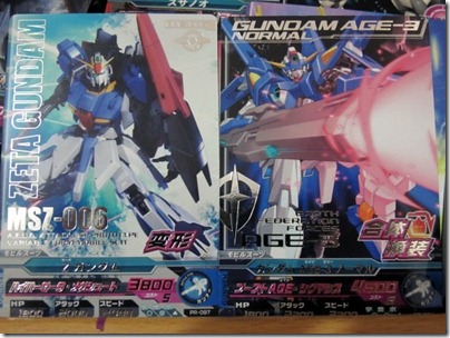 31eac268a3a683f20d2296a7d61a4cad