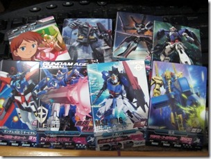 7f559419e85f1015d3474b0cc02c22fd