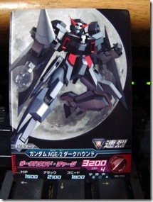 8958b64d7d5823d4c9b0bda5822063a4