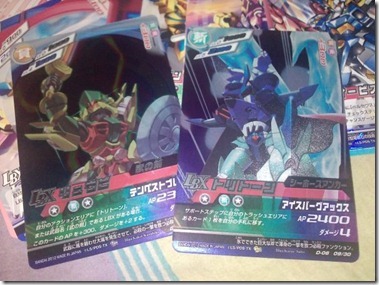 bd4403a85d70a1117fdba748d866c4cd