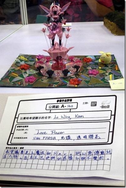 c48cbb13ef2261379a33b8d73b8b430f