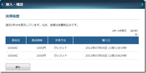 faf85e3145ac9708d1f1b4eb56125960