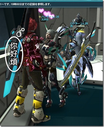 pso20120630_165715_022