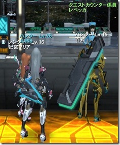 pso20120702_200715_041