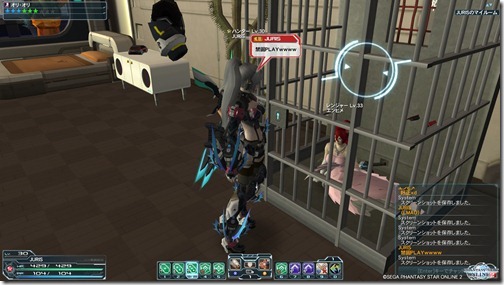 pso20120708_024039_044