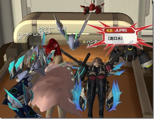 pso20120708_034241_078