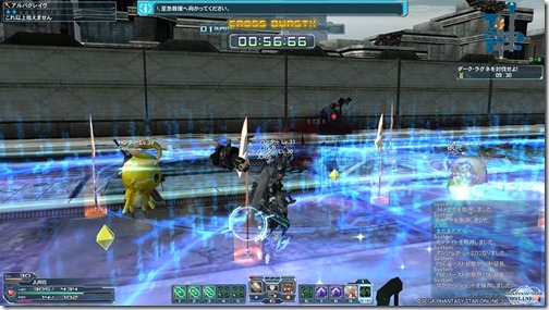 pso20120710_210801_009