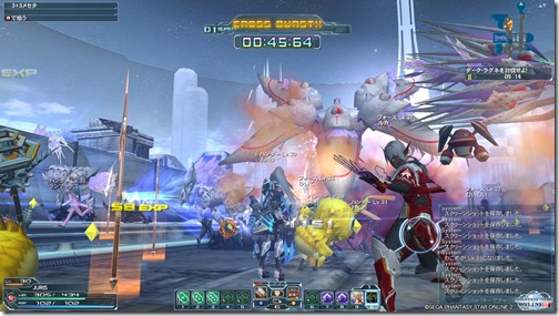 pso20120710_210818_015