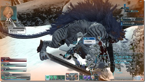 pso20120710_224058_027