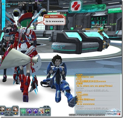 pso20120717_202249_028