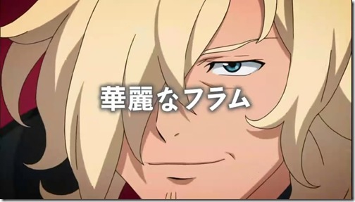 snapshot20120715231938