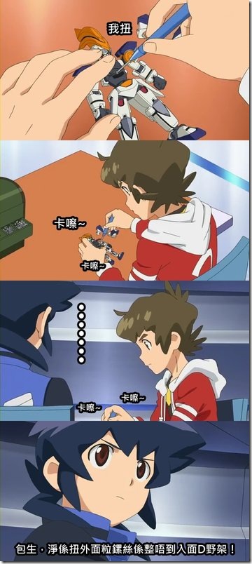 2b3e47a0627ed30ff1a28f96cc3269d9