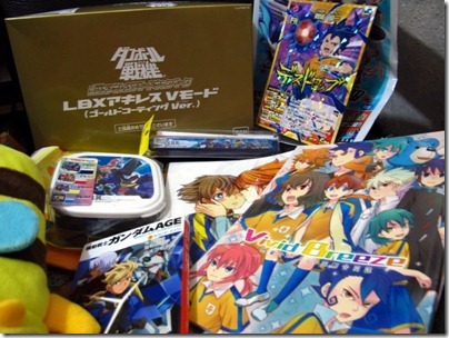 2fd5ece9eea55b9a0b6113f477324b26