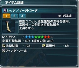 735e312d6d2446f4534b391bba1dc583