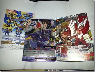 804579b536d65998ebe2d0f5912438cf