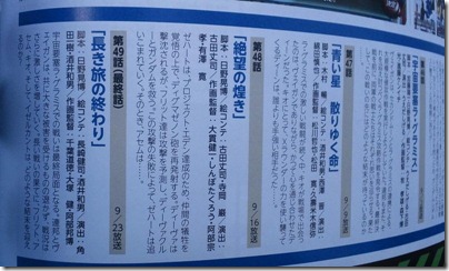 95600f52515cb5e3b851f42f06b2759c