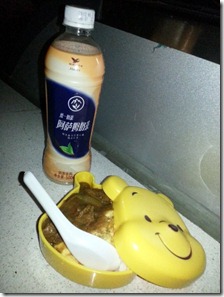 aa77917debcaaae8264ed08d42eab3cf