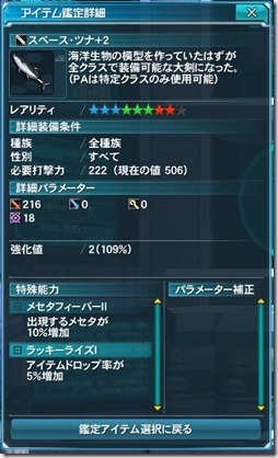 c8878c73295c16dc68b94ca1b14b3d28